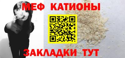 МДМА Кандалакша