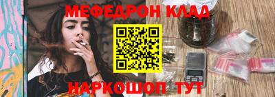 спайс Канаш