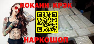 прущая мука Камышлов