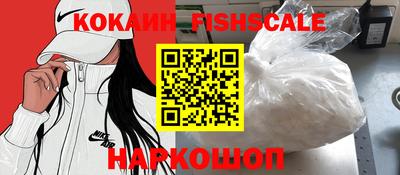прущая мука Камышлов