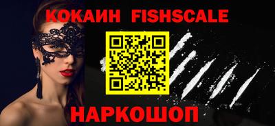 прущая мука Камышлов