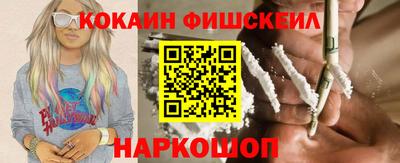 МДМА Кандалакша