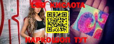 прущая мука Камышлов