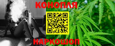 МДМА Кандалакша
