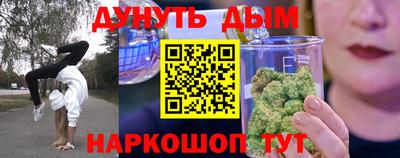 МДМА Кандалакша