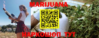 МДМА Кандалакша
