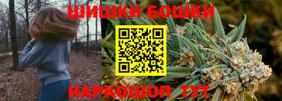 спайс Канаш