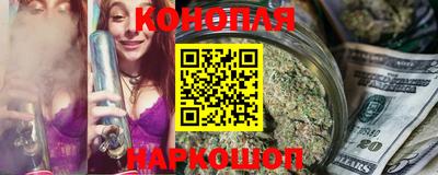 спайс Канаш