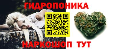МДМА Кандалакша