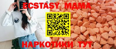 прущая мука Камышлов