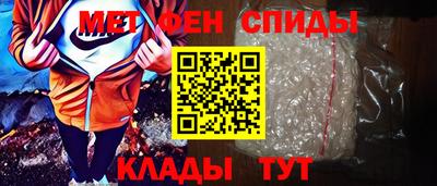 МДМА Кандалакша