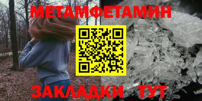 прущая мука Камышлов