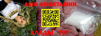 МДМА Кандалакша