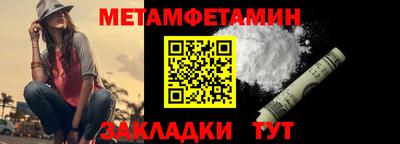 прущая мука Камышлов