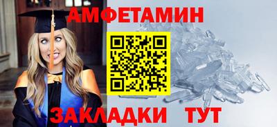 МДМА Кандалакша