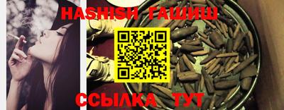 МДМА Кандалакша