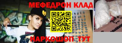 прущая мука Камышлов