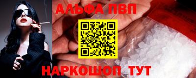 прущая мука Камышлов